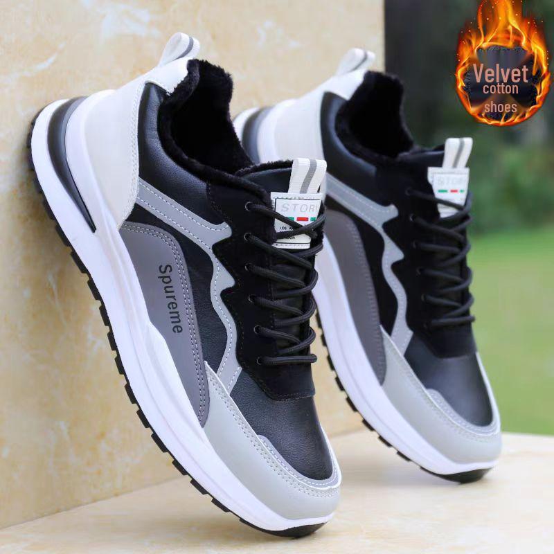 

Чоловічі трендові сітчасті дихаючі кросівки - м яка підошва, універсальне літнє повсякденне взуття 39