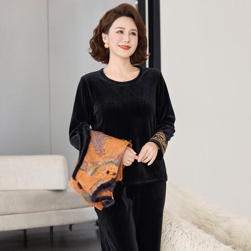 Women's New Chinese Style Embroidered Velvet Three-Piece Set