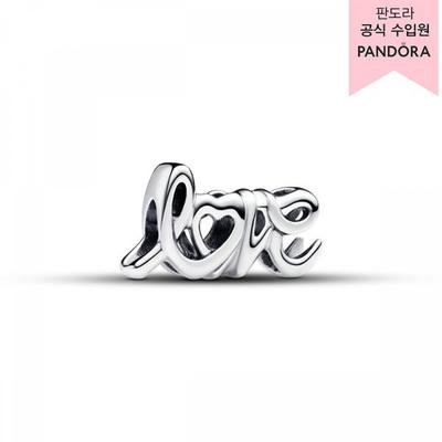Handwritten Love Charm 793055c00