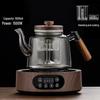 Zhengmingtang 1500W Multifunctional Electric Ceramic Tea Maker & Induction Cooker