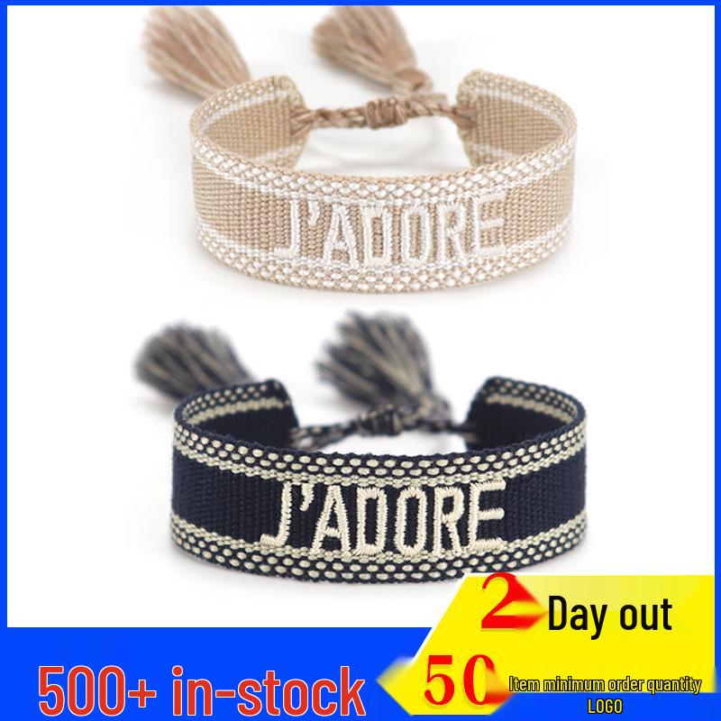 

Богемный вышитый браслет с кисточкой и буквой для мужчин и женщин 155#