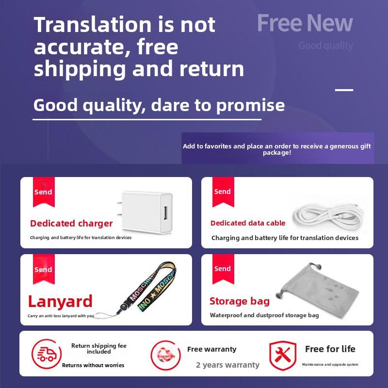 Out-of-language Offline Photo Translation Simultaneous Translation English Learning Machine Travel Intelligent Translation