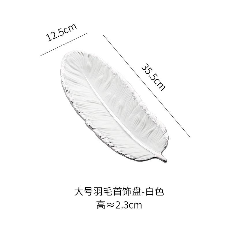 Schwarz-weiße Federschale mit Silberrand, Keramikhalskette, Schmuckaufbewahrungsschale, Luxusaccessoires,