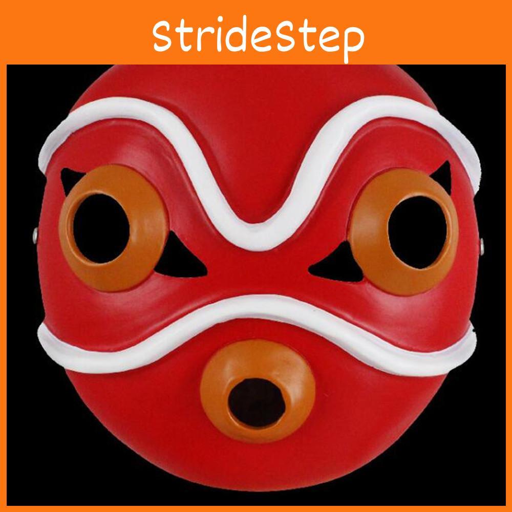 Prinzessin Mononoke Kostüm Maske Harz Party Requisite für Feiertagsfeiern