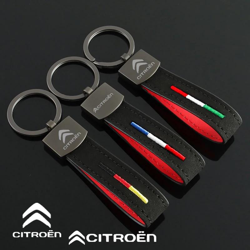 AAMD1 -Car Keyring for Citroen C3 C4 C2 C5 C1 Berlingo Jumper Grand Picasso C4L Saxo Xsara DS3 Elysee Key Chain Keychain Pendant Gift