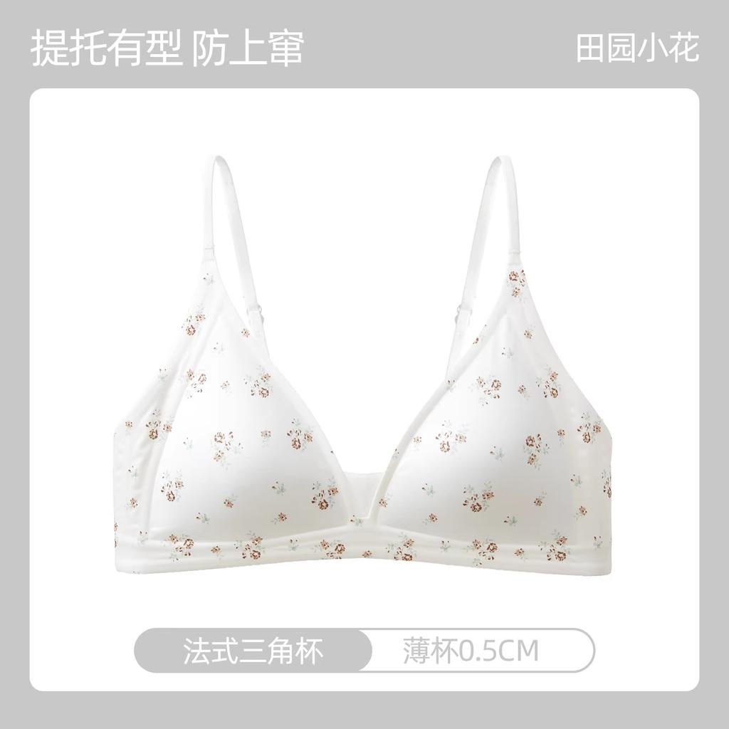 French underwear women's deep v-neck sweet thin shoulder strap thin thin thin jelly soft support without steel ring triangle cup bra
