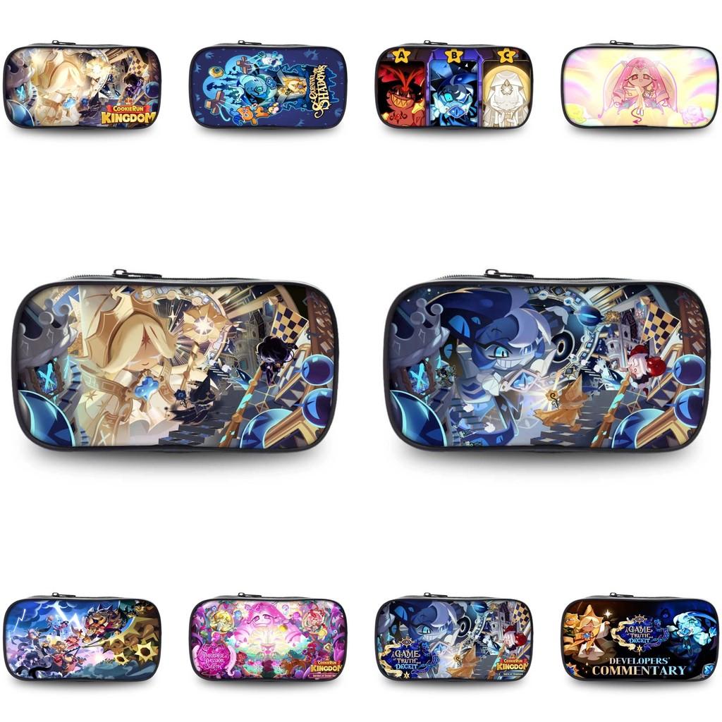 Kingdom Cookierun Stationery Bag Student Printed Pencil Bag Zipper Design