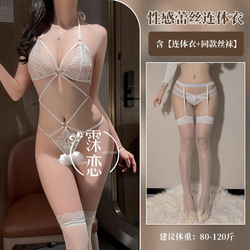 Sex lingerie three-point one-piece lingerie set lace hollowed out sexy bikini flirting sex clothes women