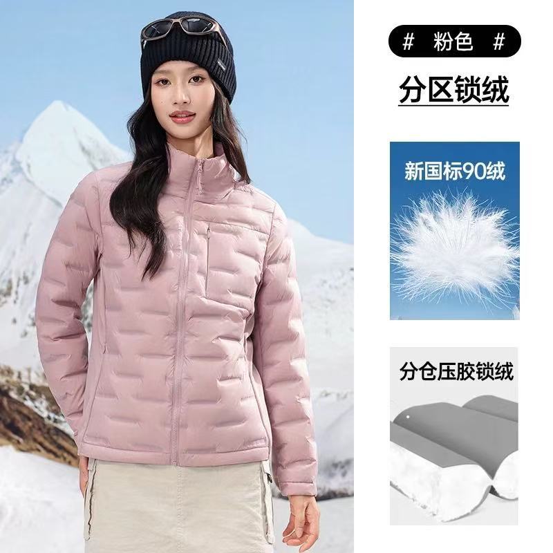 New Stand-up Collar Light Down Jacket for Men and Women Fashion Couples Warm and Thin Hooded Down Jacket