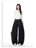 Women's Non-Sticky Wide-Leg Jeans: Spring Loose, Curved Style, Slim-Fit Pants