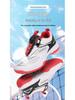 Plus Size 46 Breathable Rotating Buckle Badminton & Tennis Sneakers (No Laces)