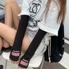 Uv Solar Arm Sleeves Woman Cycling Fingerless Gloves Cool Muff Summer Ice Silk Elastic Arm Cover Driving Anti-Sunburn Sleeve