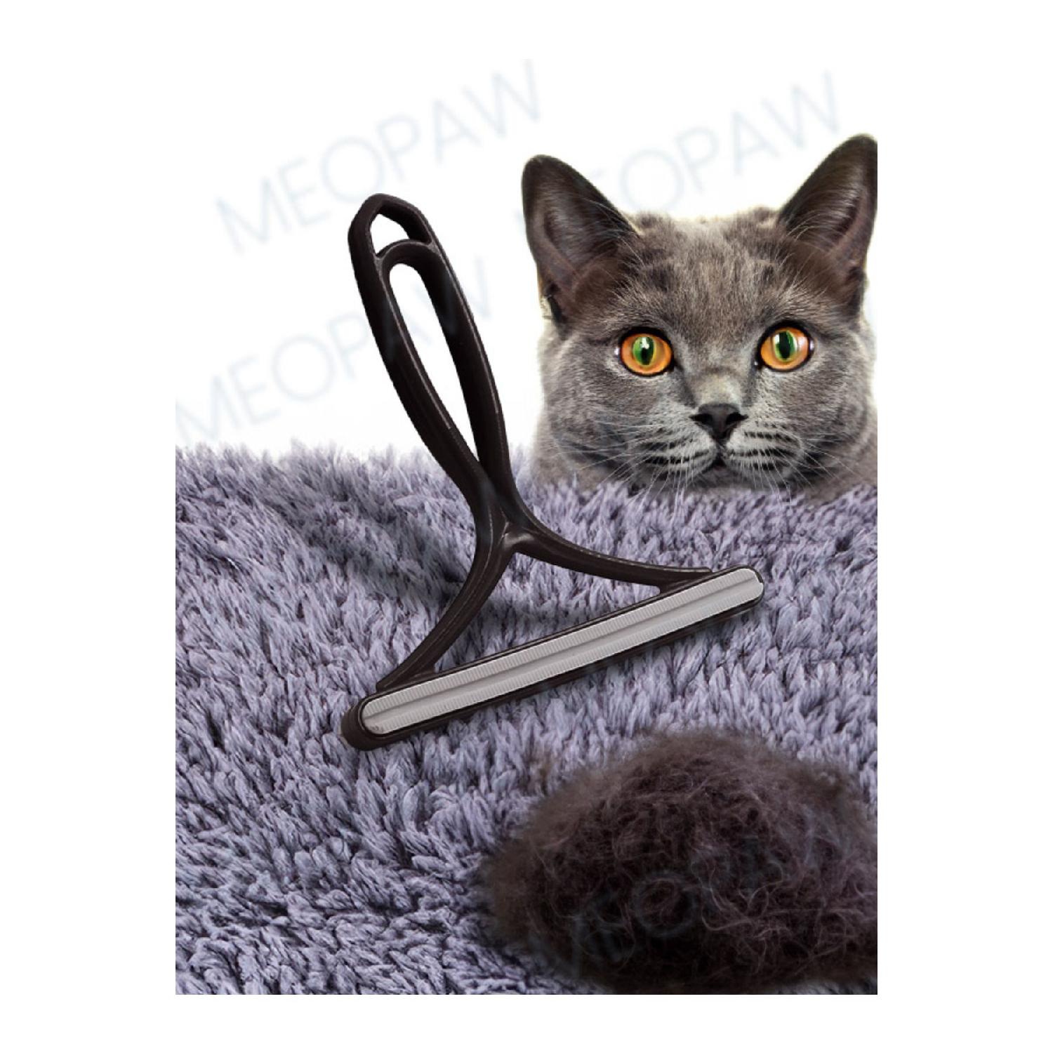 

Сборщик пуха кошачьей шерсти Игрушка для кошек