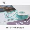 3mm Premium Double-Sided Satin Polyester Ribbon for Wedding Bows and Gift Packaging