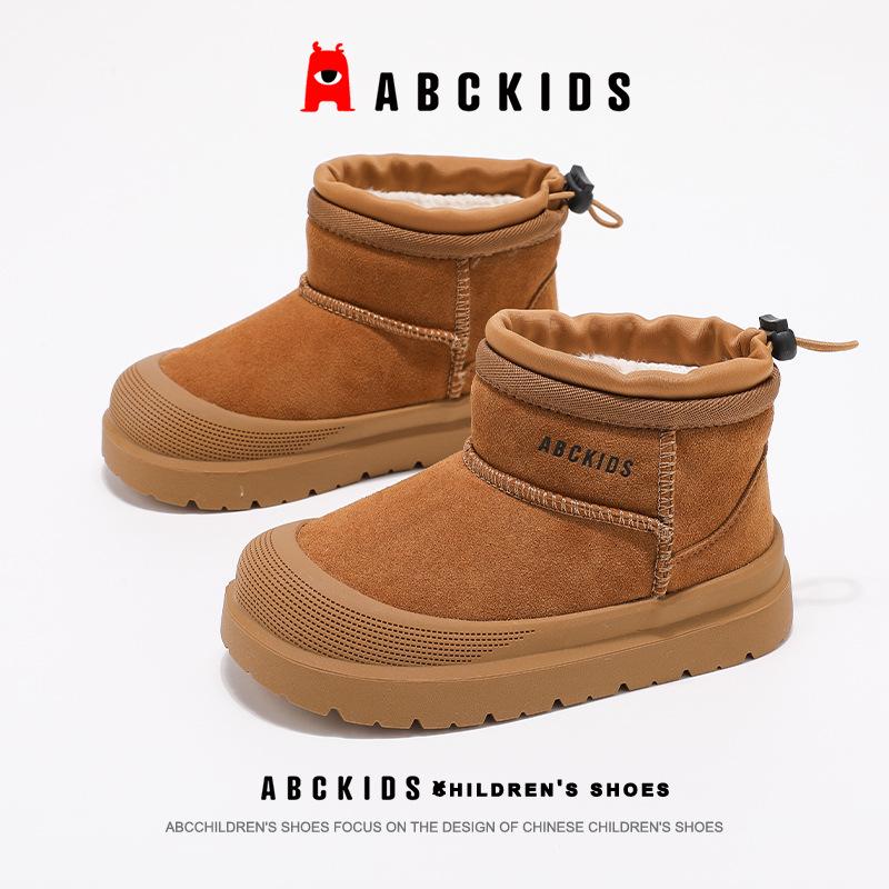 ABCkids 2025 Winter Children s Snow Boots - Thickened, Velvet-Lined, Casual Two-Layer Cotton for Boys & Girls 38 жёлтый