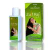 Zulf Raj Hair Oil 200ml + Ayurvedic Shampoo 200ml