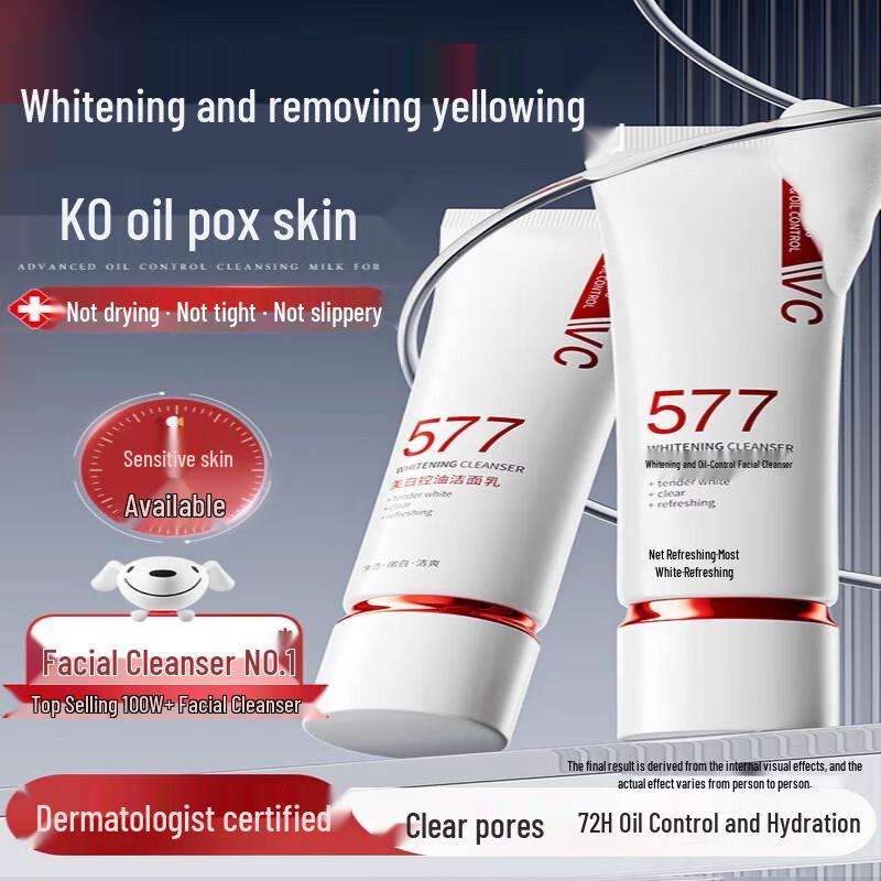 VTS Anti-Hair Loss Hair Growth Solution