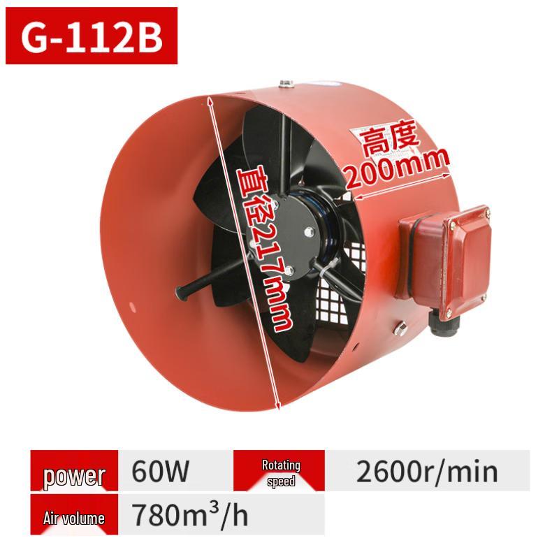 AIRBOSUN G-112B Variable Frequency Motor Cooling Fan