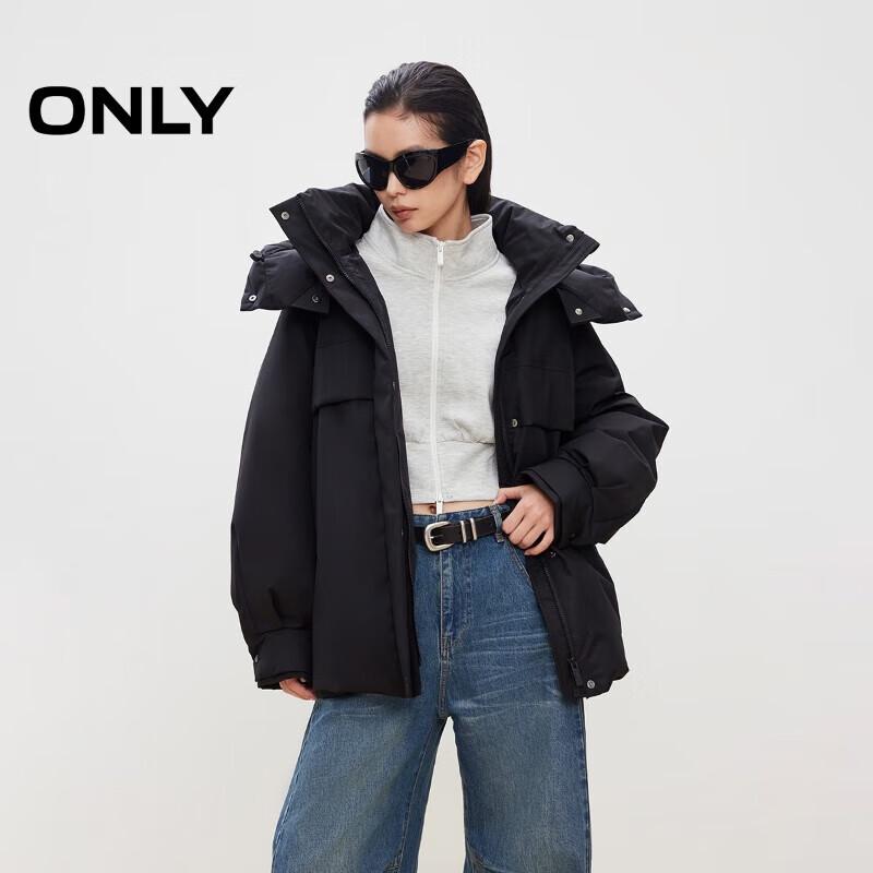 ONLY Women s 90% White Duck Down Winter Jacket S