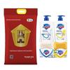 Safeguard Hand Wash, Bar Soap & Royal Granary Rice Bundle