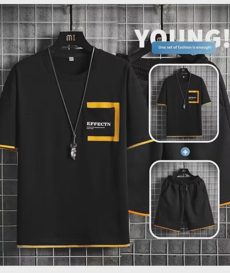 2023 Men's Summer Casual Sports Two-Piece Set: Short-Sleeve T-Shirt & Hong Kong Style Shorts
