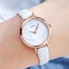 Ladies Temperament Belt Watch Fashionable Simple Casual Small Student Waterproof Watch