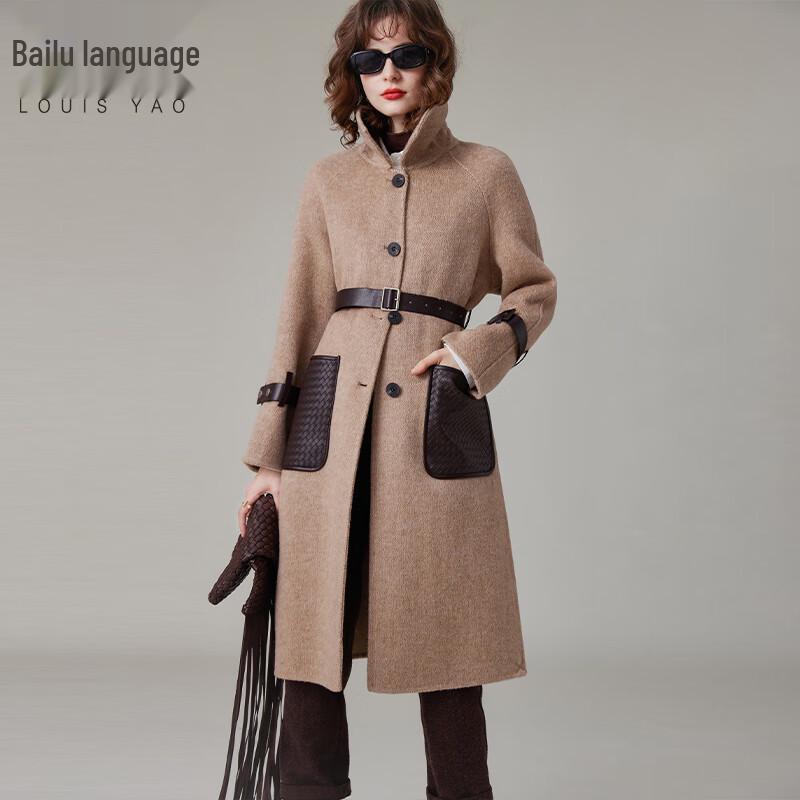 

Женское двустороннее длинное пальто из смесовой шерсти Bailuyu XL