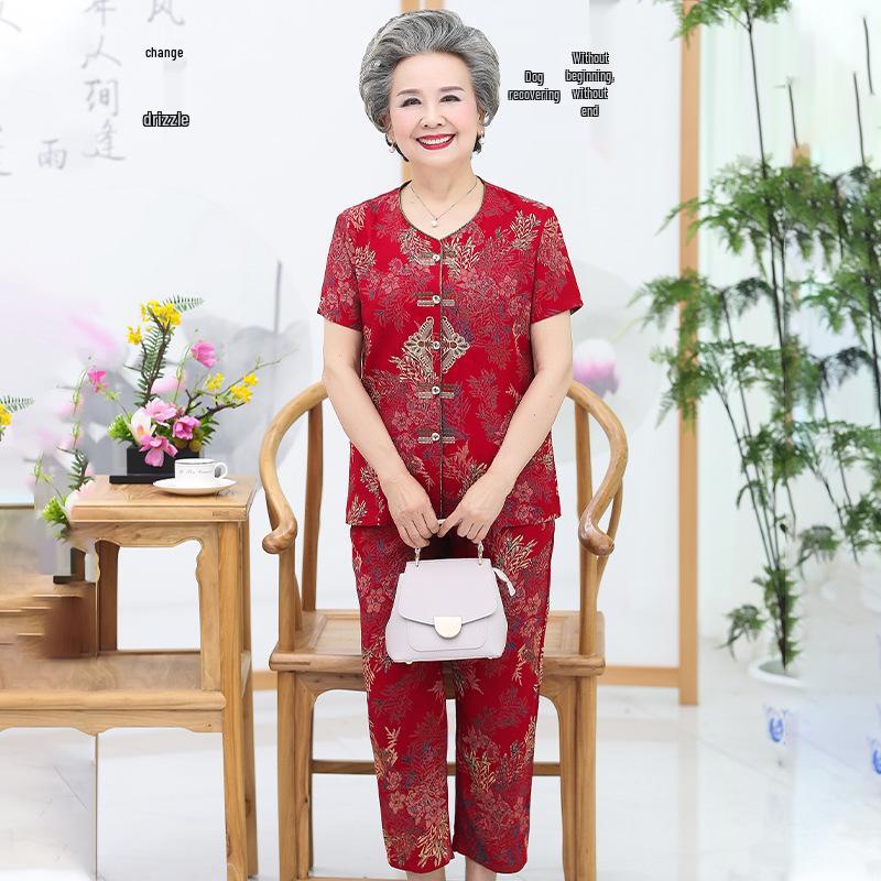 

Summer Short Sleeve Cardigan Set for Middle-Aged Women - Two-Piece Outfit for Moms 2XL (suggested 48-55 kg)