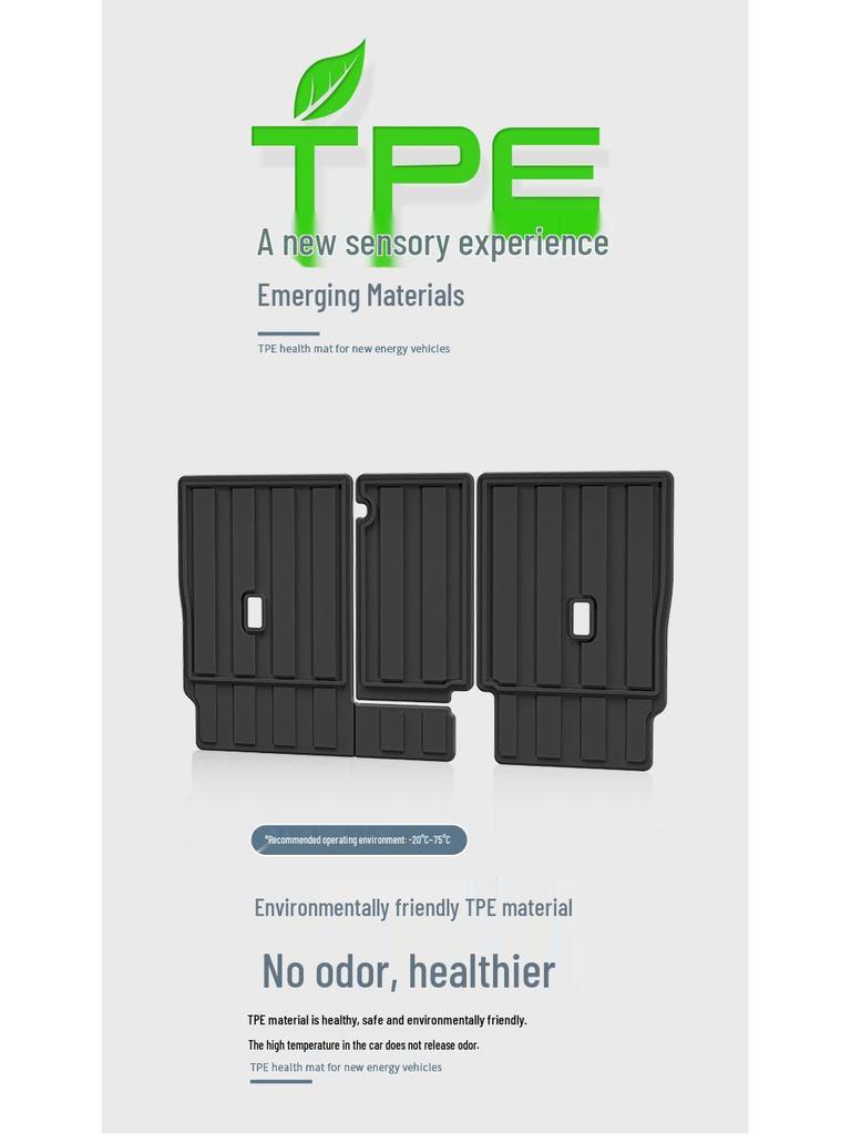Volkswagen Trunk Mats: TPE All-Environment Mats & Backrest Mats