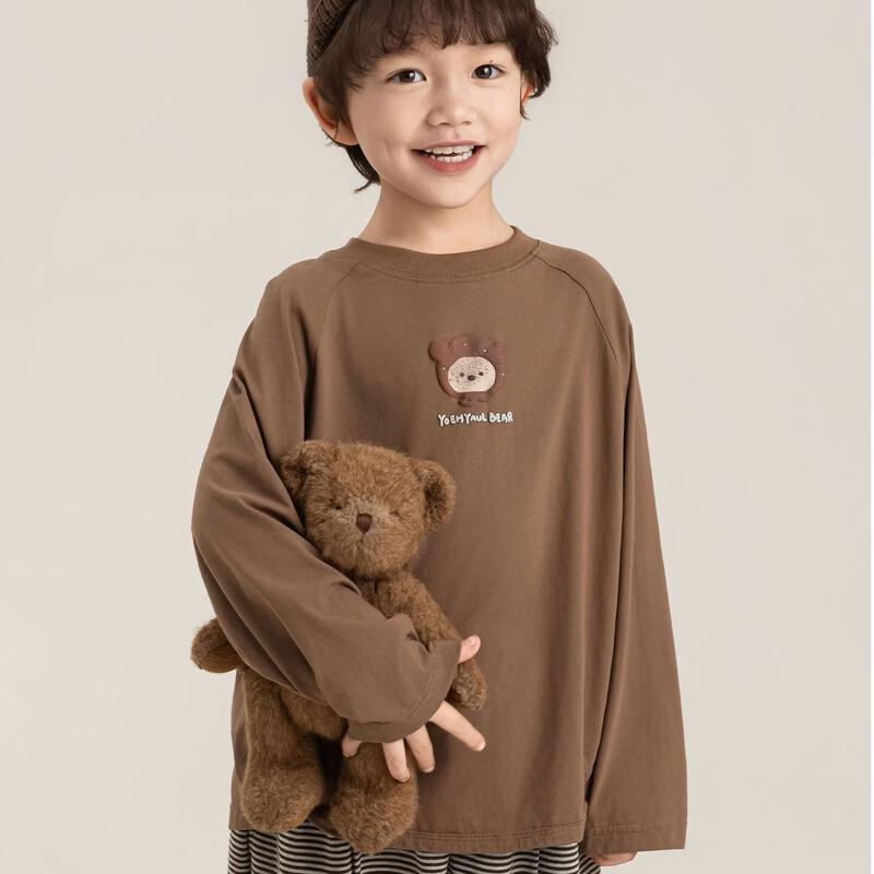 

Boys Cartoon Print Pullover T-Shirt 100cm