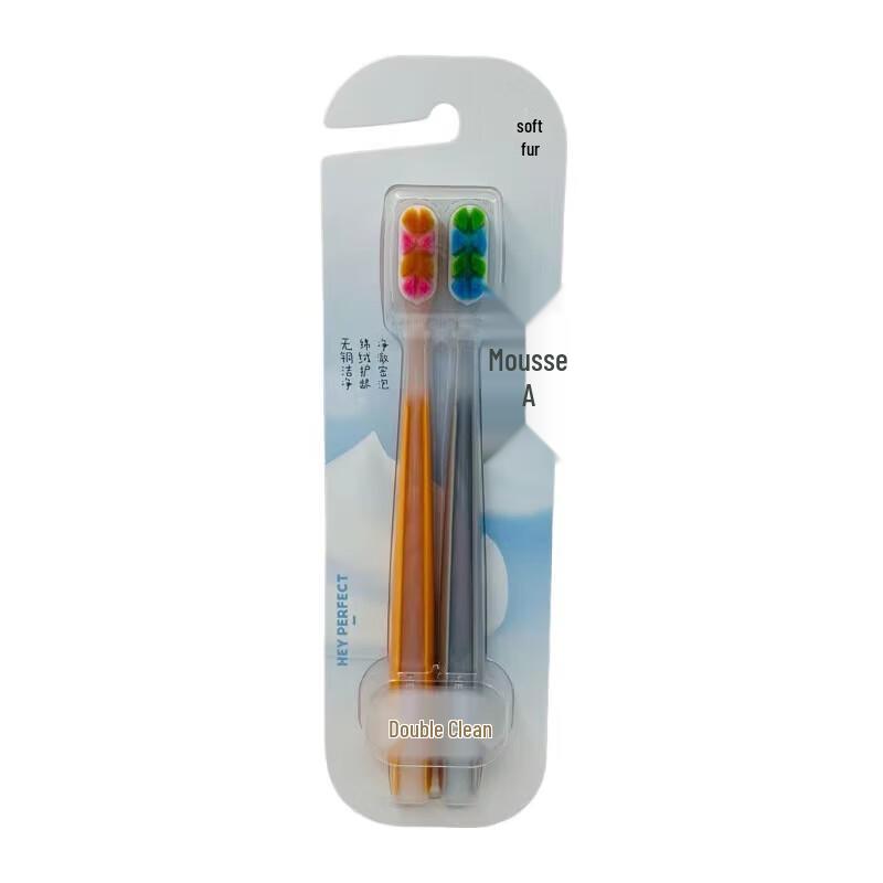 Beijiajie Soft Toothbrush for Sensitive Gums (2-Pack)