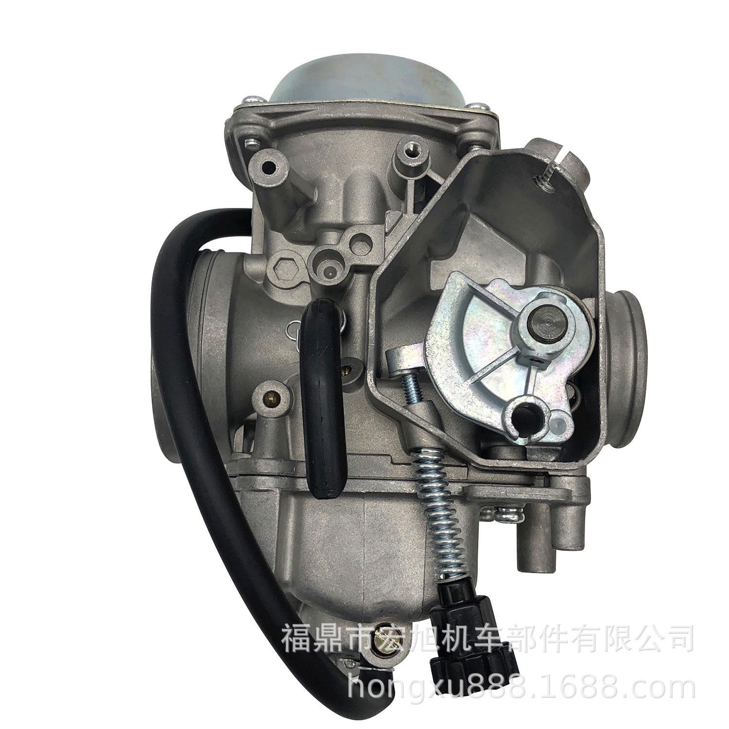 PD32J Carburetor for Honda ATV TRX300/350/450 Dune Buggy Standard