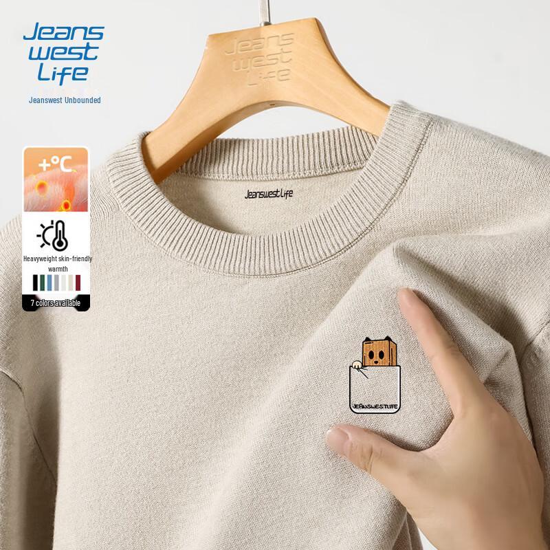 JEANSWEST LIFE Men's Double-Strand Heavyweight Crew Neck Sweater