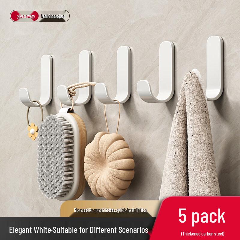 LIEI Strong Adhesive No-Drill Wall Hook