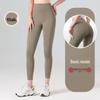 High-Waist Seamless Yoga Leggings for Women