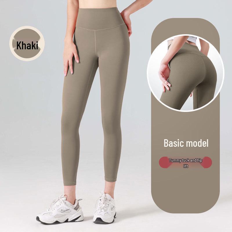 High-Waist Seamless Yoga Leggings for Women