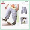 Boboduck Kids' Summer Loose Breathable Mosquito Repellent Pants