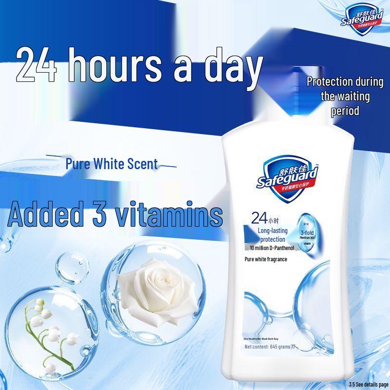 Safeguard Lemon Scent Shower Gel