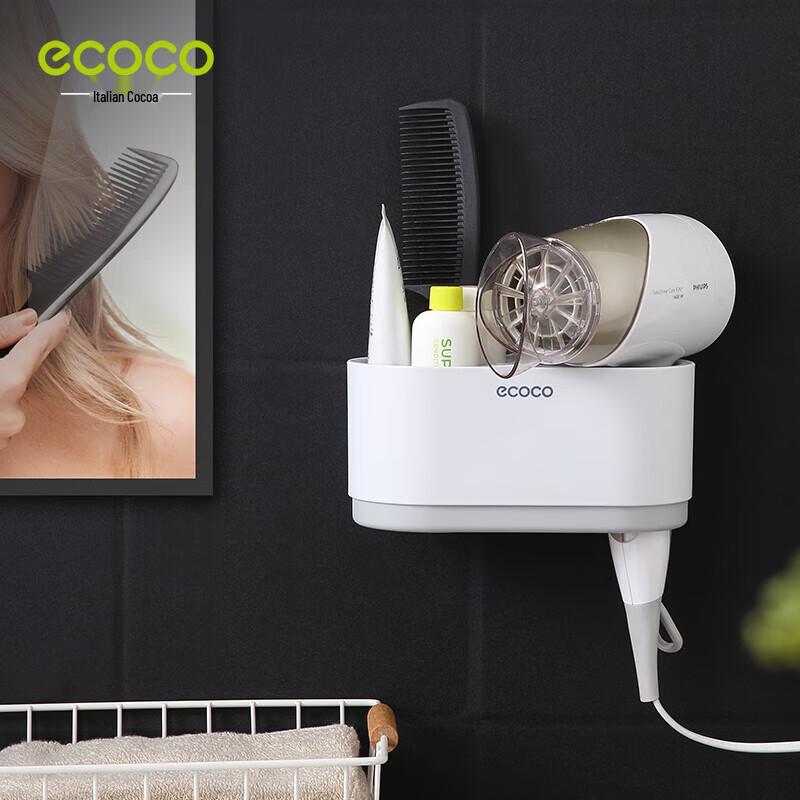 ecoco No-Drill Bathroom Hair Dryer Rack