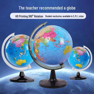 HD Geography Classroom Globes – Large, Medium, Small Sizes for Students and Teachers