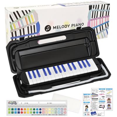 KC Kyoritz Keyboard Harmonica Melody Piano 32 Keys Name Sticker Black/Blue P3001-32K/BKBL (Do-Re-Mi Sticker, Cloth, Included)