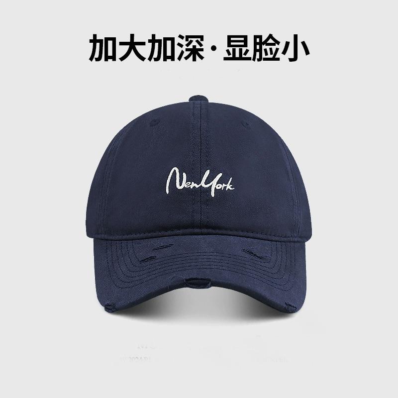 Show small holes in the face peaked cap children's new wide brim to cover the cheekbones and deepen the top big head circumference baseball cap men