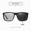 Feisedy Color Changing Photochromic Sunglasses for Polarized Color UV400 UV Ultra for Night B1115 Men, Sunglasses, Photochromic, Changing, Protection,
