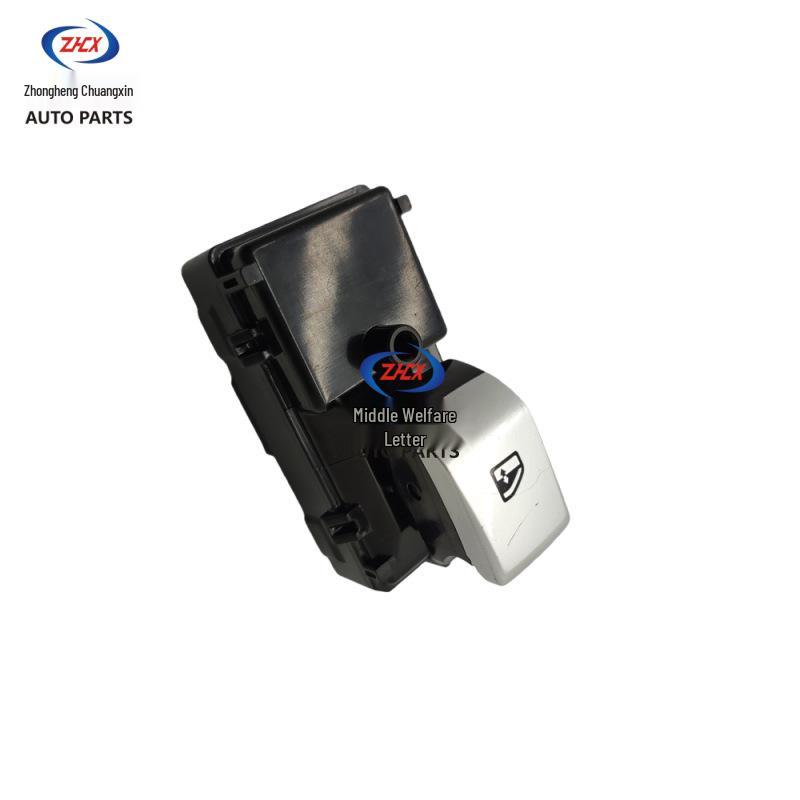 Changan CS55plus/Qiyuan Q5 Rear Right Glass Lifter Switch