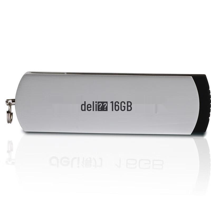 Deli 3721 16GB USB 2.0 Metal Flash Drive