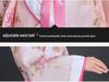 Children's Hanfu Fairy & Guzheng Performance Costume - Women's New Tang Suit Style