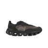 Kith x ON K-Tech 2 Thorn Ganache Herren Sneaker Braun 3MG10844969