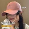 Spring and Autumn peaked cap big brim new hat women's face small big head circumference baseball cap enlarged and deepened