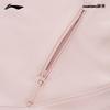 Li-Ning Women's Outdoor Water-Repellent Fleece Softshell Jacket