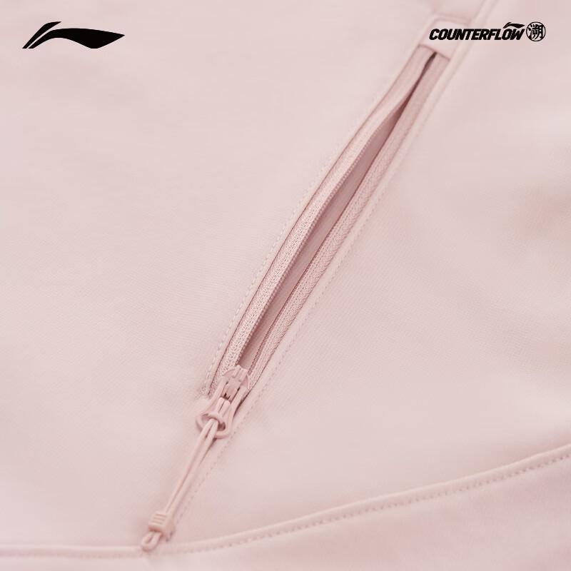 Li-Ning Women's Outdoor Water-Repellent Fleece Softshell Jacket